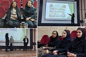 برگزاری اولین جلسه با اولیای دانش آموزان جدیدالورود پایه اول